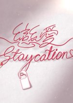 Love Staycation Hong Kong TV Program photo