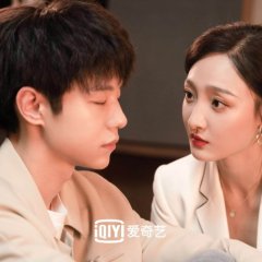 Don't Be Shy Chinese Drama photo