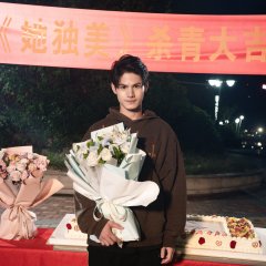 Xu Ming Zheng photo