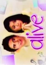 Your Song Season 3: Alive Philippines Drama photo