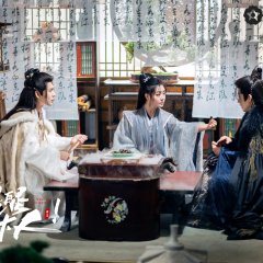 Wake up to Fantasy Chinese Drama photo