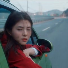 Heavy Snow Korean Movie photo