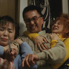 Pakodate-jin Japanese Movie photo