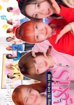 Eightest: Unis Korean TV Program photo