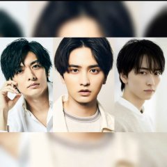 Kawareta Otoko Japanese Drama photo