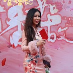 The First Love of the Bull Demon King Chinese Drama photo