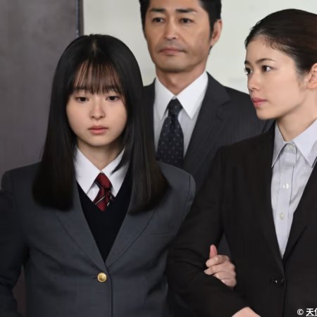 Tenshi no Mimi: Kotsu Keisatsu no Yoru (2023)