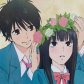 Kimi Ni Todoke - From Me To You