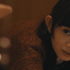 The Urban Legend of Sugisawa Village Japanese Movie photo