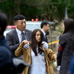 Matched Japanese Movie photo