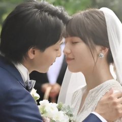 Koi no Moso Shobodan Japanese Drama photo