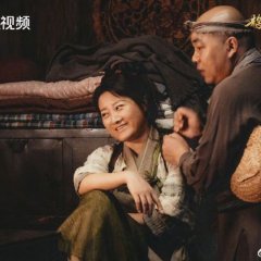 Legend of the Undercover Chef Chinese Drama photo