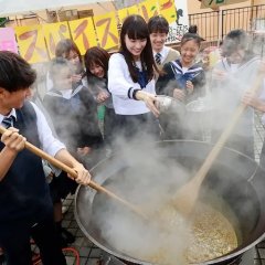 Spice Yori Ai wo Komete Japanese Movie photo