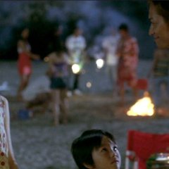 One Million Yen Girl Japanese Movie photo