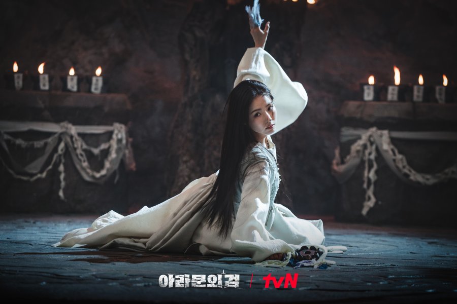 Shin Sae Kyeong Exudes Elegance in the New Stills from Arthdal Chronicles:  The Sword of Aramoon- MyDramaList