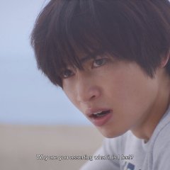 Minato Shouji Coin Laundry (2022) photo