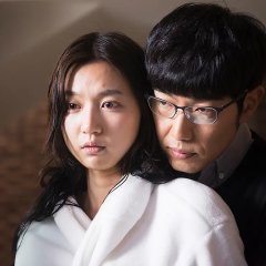 The File Korean Movie photo