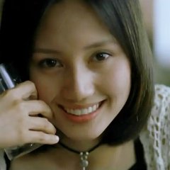 A Love of Blueness Chinese Movie photo