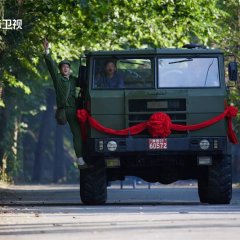 Fei Teng Ren Sheng Chinese Drama photo