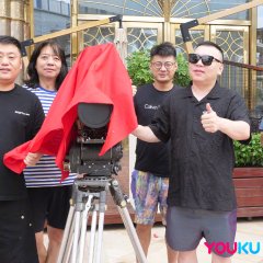 Xian Ya Shan Xun Qin Ji Chinese Drama photo