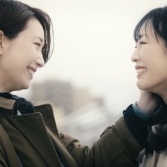 Tenohira no Puzzle Japanese Movie photo