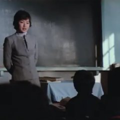 The Village of Mist Korean Movie photo