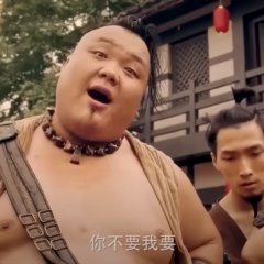 God Is Honey Exploring Chinese Movie photo