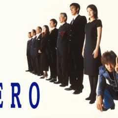 Hero Japanese Drama photo