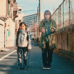 Ore wa Shinji Matta ze! Japanese Drama photo