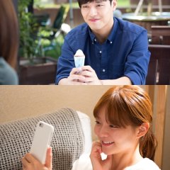 Like for Likes Korean Movie photo