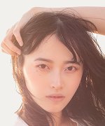 Chitose Machi