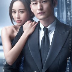 Here to Heart Chinese Drama photo