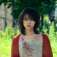 Oasis Japanese Movie(2024) photo