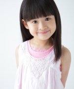 Mori Koko