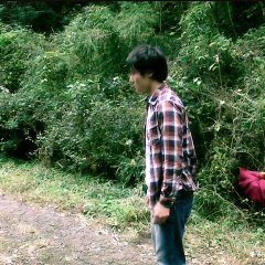 Shinde, Noroitte, Koishite. Japanese Movie photo