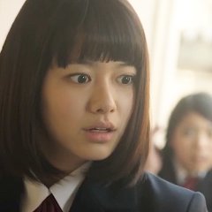 The Blue Hearts Japanese Movie photo