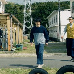 Missing Japanese Movie photo