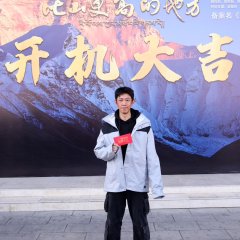 Bi Shan Geng Gao Di Di Fang Chinese Drama photo