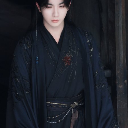 Blossom in Darkness ()