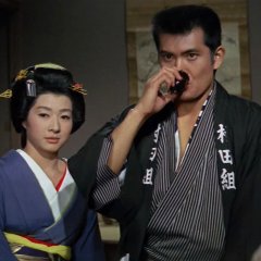 The Flower and the Angry Waves Japanese Movie photo