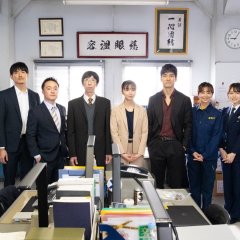 Keishicho Outsider Japanese Drama photo