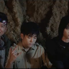 Ultimate Note Chinese Drama photo