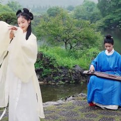 A Search through Nine Lifetimes Chinese Drama photo