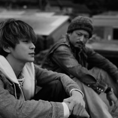 Lightning Over the Beyond Japanese Movie photo