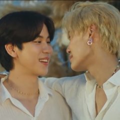 Between Us (2022) photo