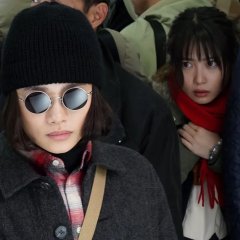 Haken Uranaishi Ataru Japanese Drama photo