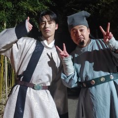 Alchemy of Souls (2022) photo