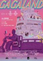 Gagaland Chinese Movie photo