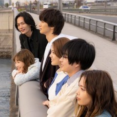 Virgin Love Japanese Drama photo