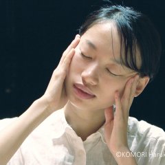 Double Town / Knitting the Song of the Alternate Place Japanese Movie photo